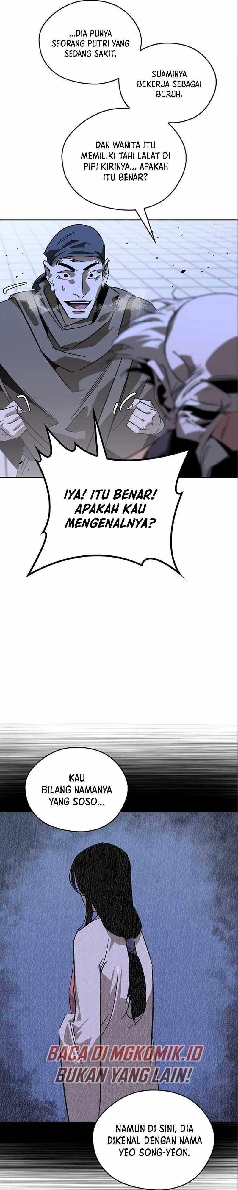 Martial Wild West Chapter 39 Gambar 24