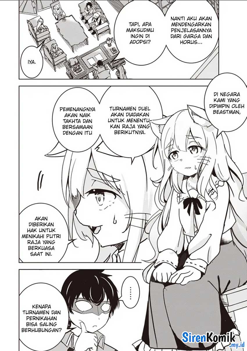 Isekai Saikouhou no Guild Leader Chapter 15.1 Gambar 3