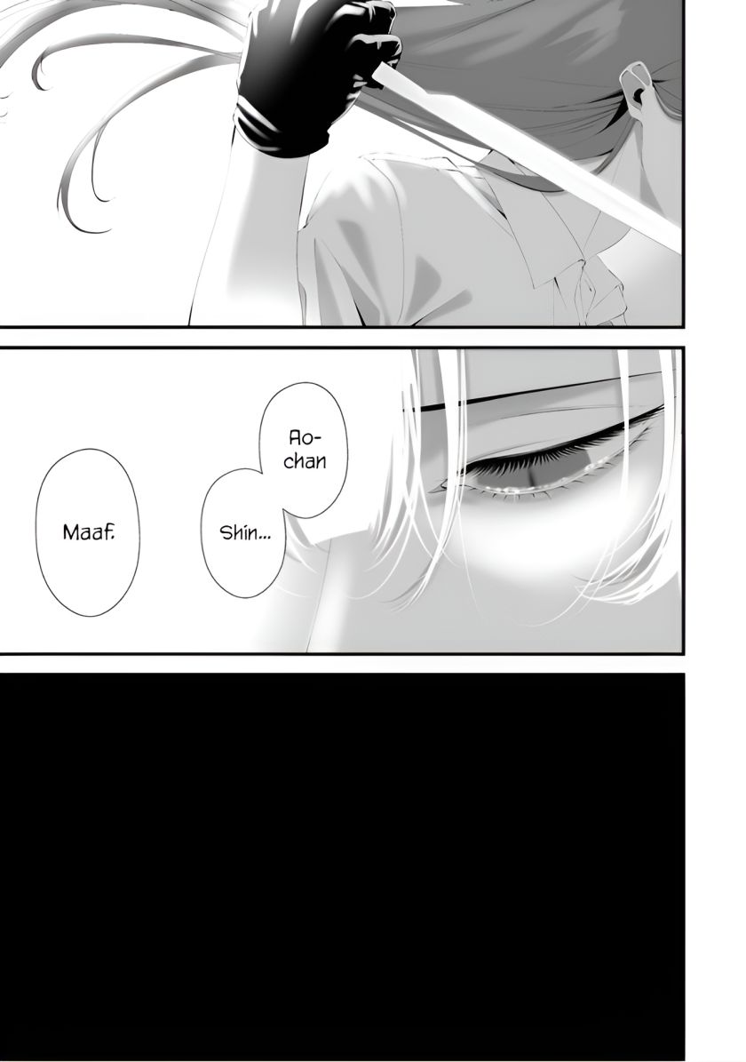 Hachigatsu Kokonoka Boku wa Kimi ni Kuwareru. Chapter 31 Gambar 10