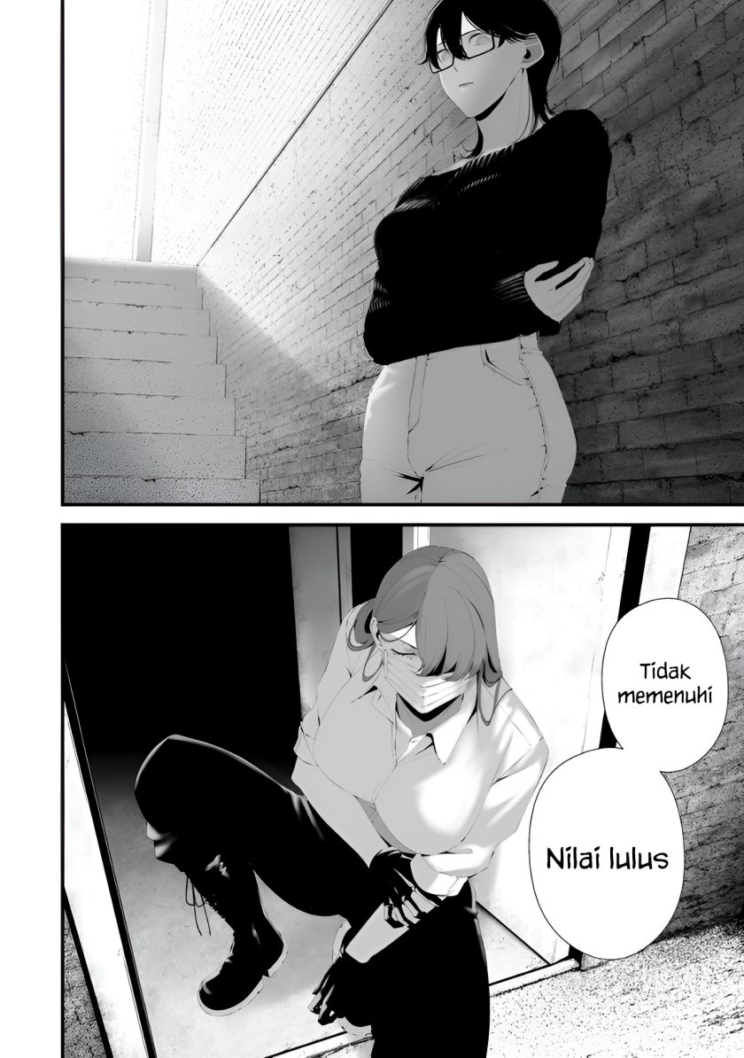 Hachigatsu Kokonoka Boku wa Kimi ni Kuwareru. Chapter 31 Gambar 11