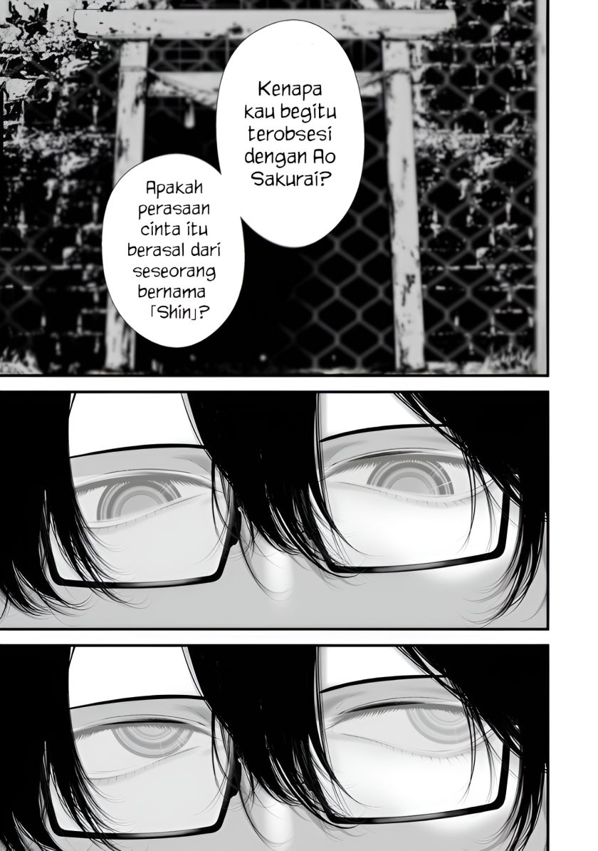 Hachigatsu Kokonoka Boku wa Kimi ni Kuwareru. Chapter 31 Gambar 14