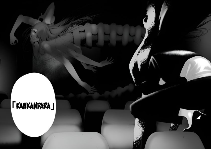 Baca Manga Hachigatsu Kokonoka Boku wa Kimi ni Kuwareru. Chapter 31 Gambar 2