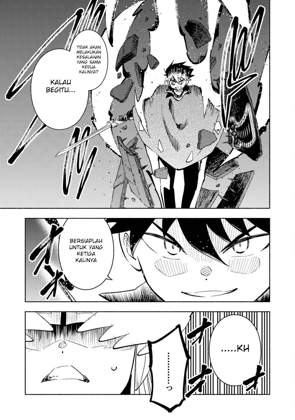 Kono Sekai De Ore Dake Ga [level Up] Wo Shitteiru Chapter 23 Gambar 13