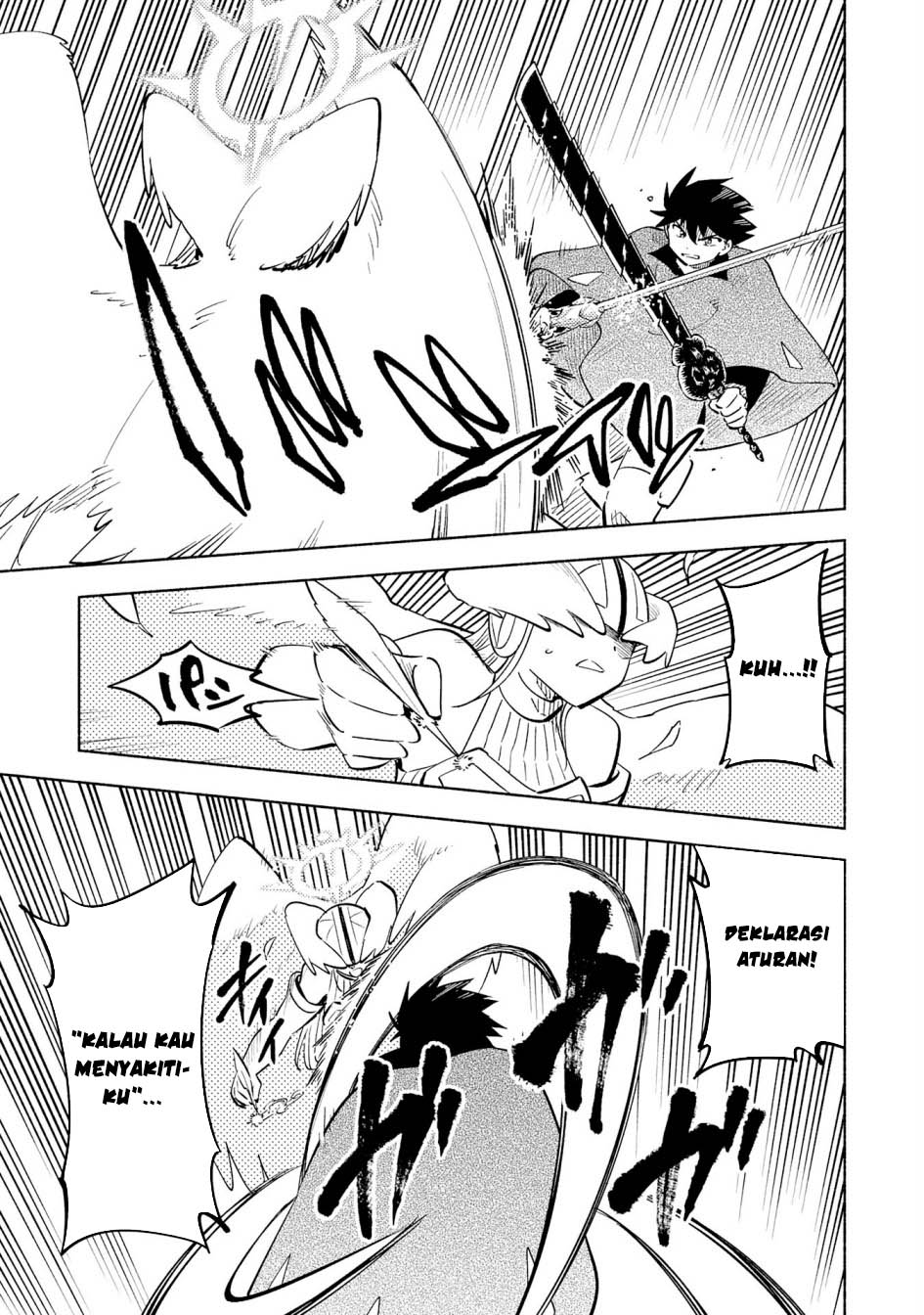 Kono Sekai De Ore Dake Ga [level Up] Wo Shitteiru Chapter 23 Gambar 15