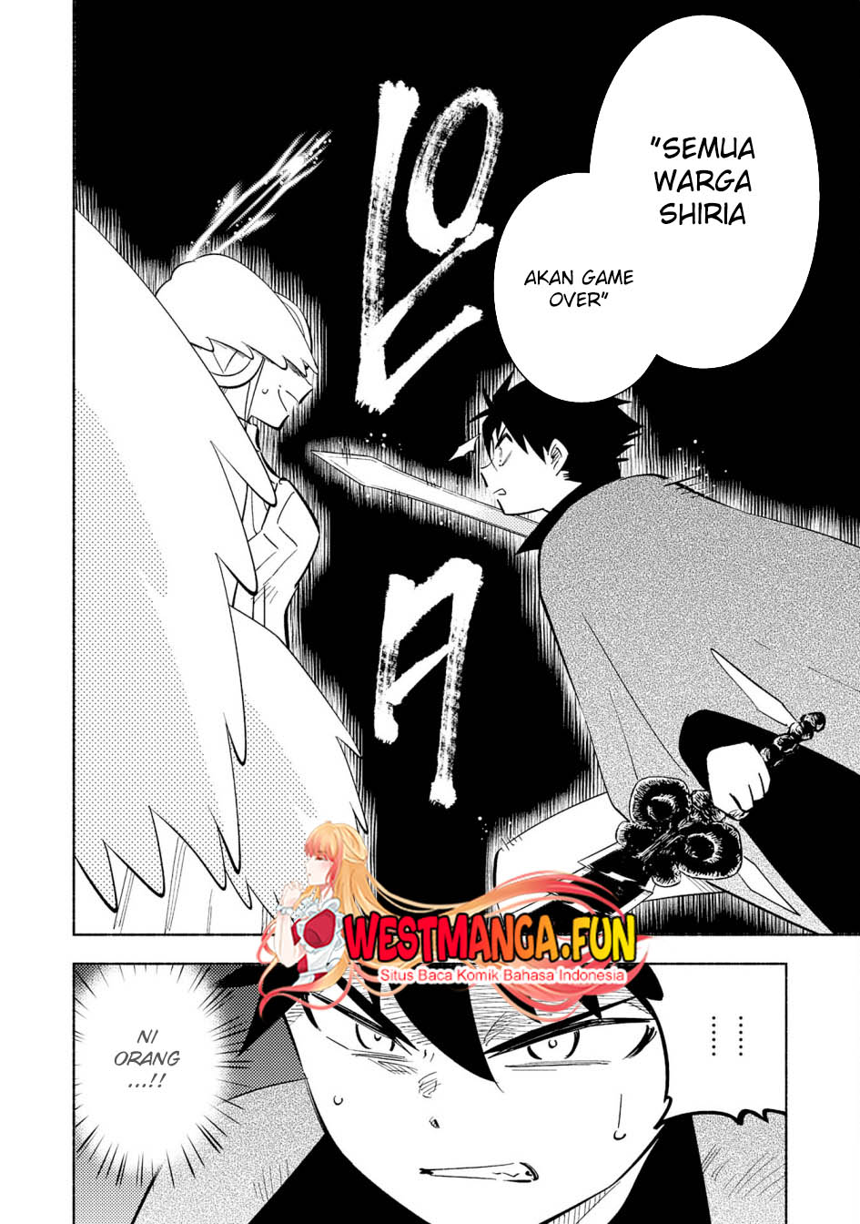 Kono Sekai De Ore Dake Ga [level Up] Wo Shitteiru Chapter 23 Gambar 23