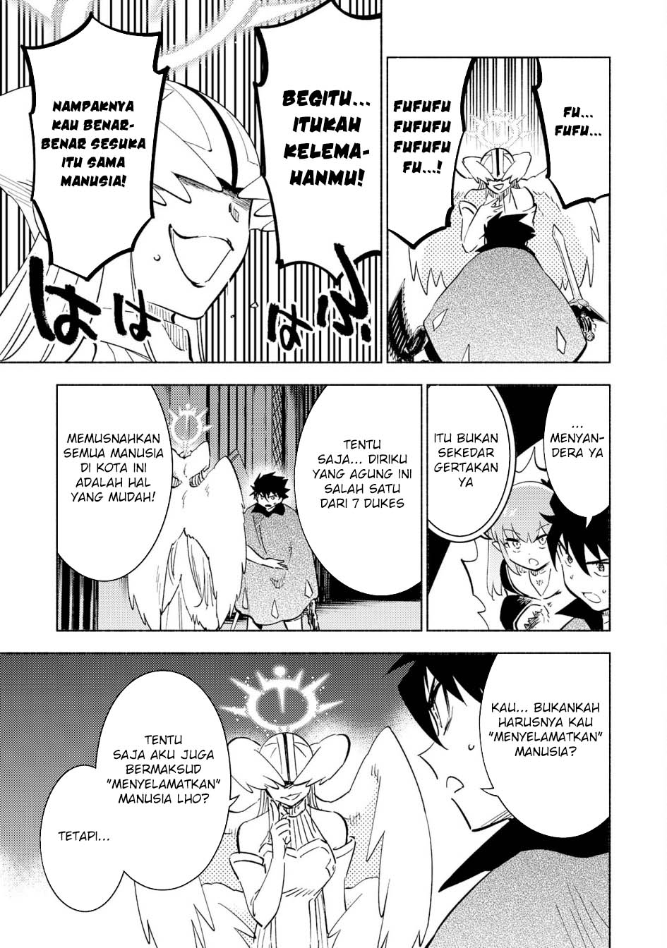 Kono Sekai De Ore Dake Ga [level Up] Wo Shitteiru Chapter 23 Gambar 24