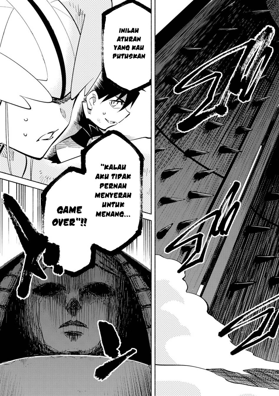 Kono Sekai De Ore Dake Ga [level Up] Wo Shitteiru Chapter 23 Gambar 32