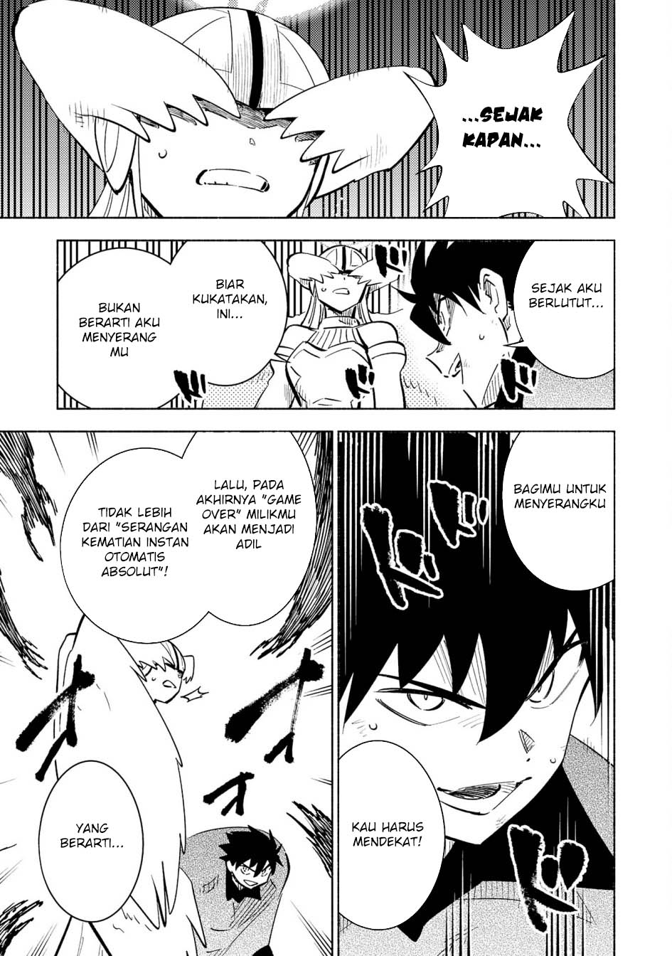 Kono Sekai De Ore Dake Ga [level Up] Wo Shitteiru Chapter 23 Gambar 34