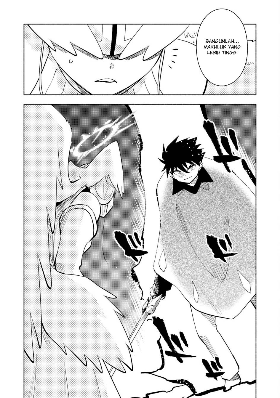 Kono Sekai De Ore Dake Ga [level Up] Wo Shitteiru Chapter 23 Gambar 7