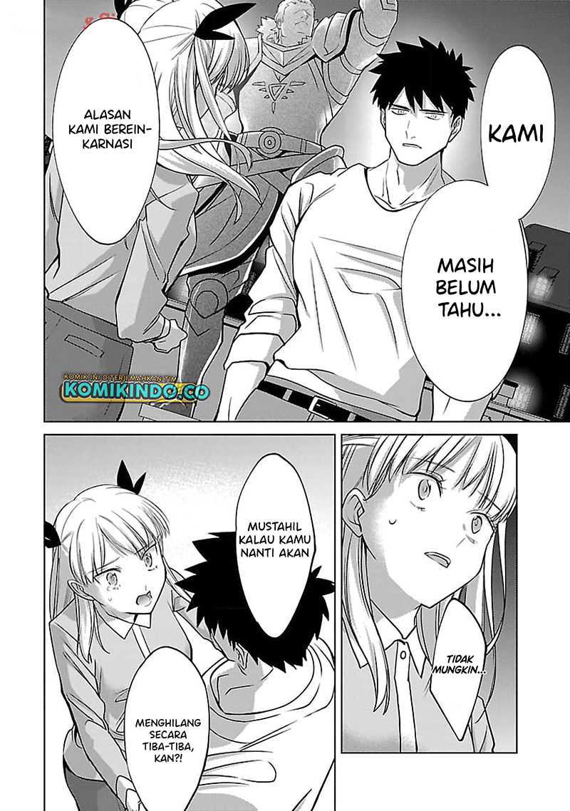 The Reincarnated Swordsman With 9999 Strength Wants to Become a Magician! Chapter 27 Gambar 19