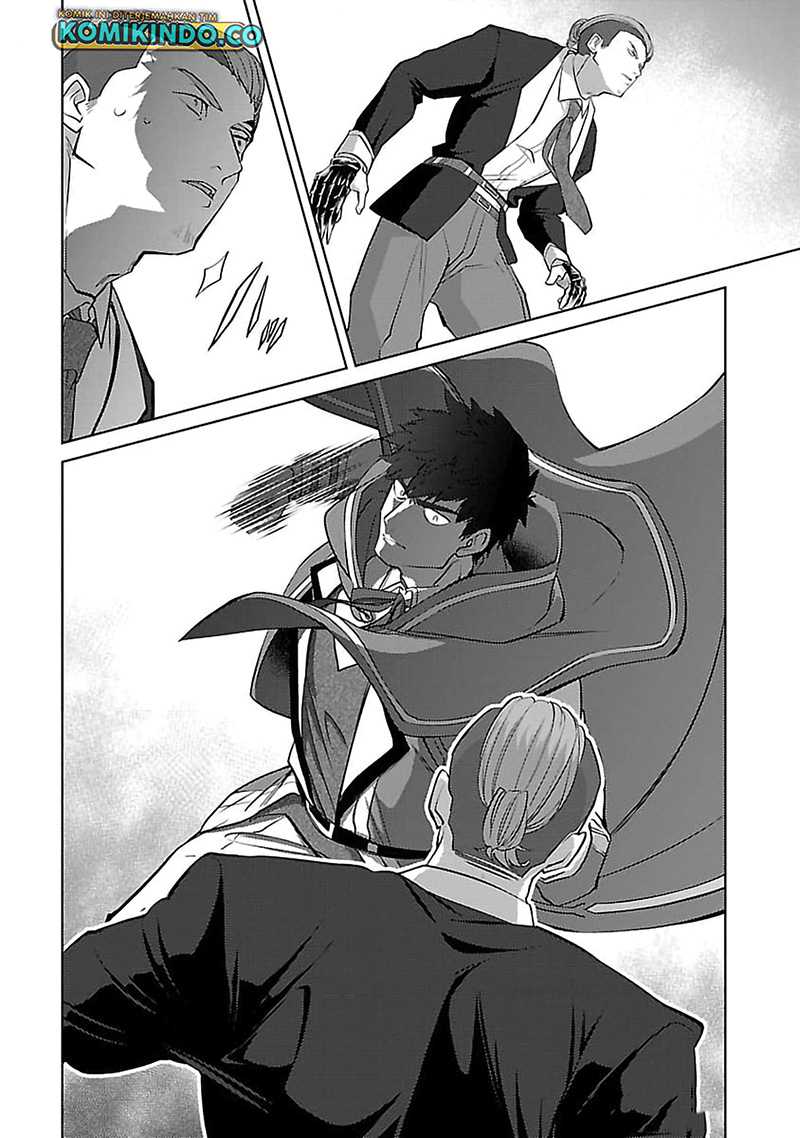 The Reincarnated Swordsman With 9999 Strength Wants to Become a Magician! Chapter 27 Gambar 25
