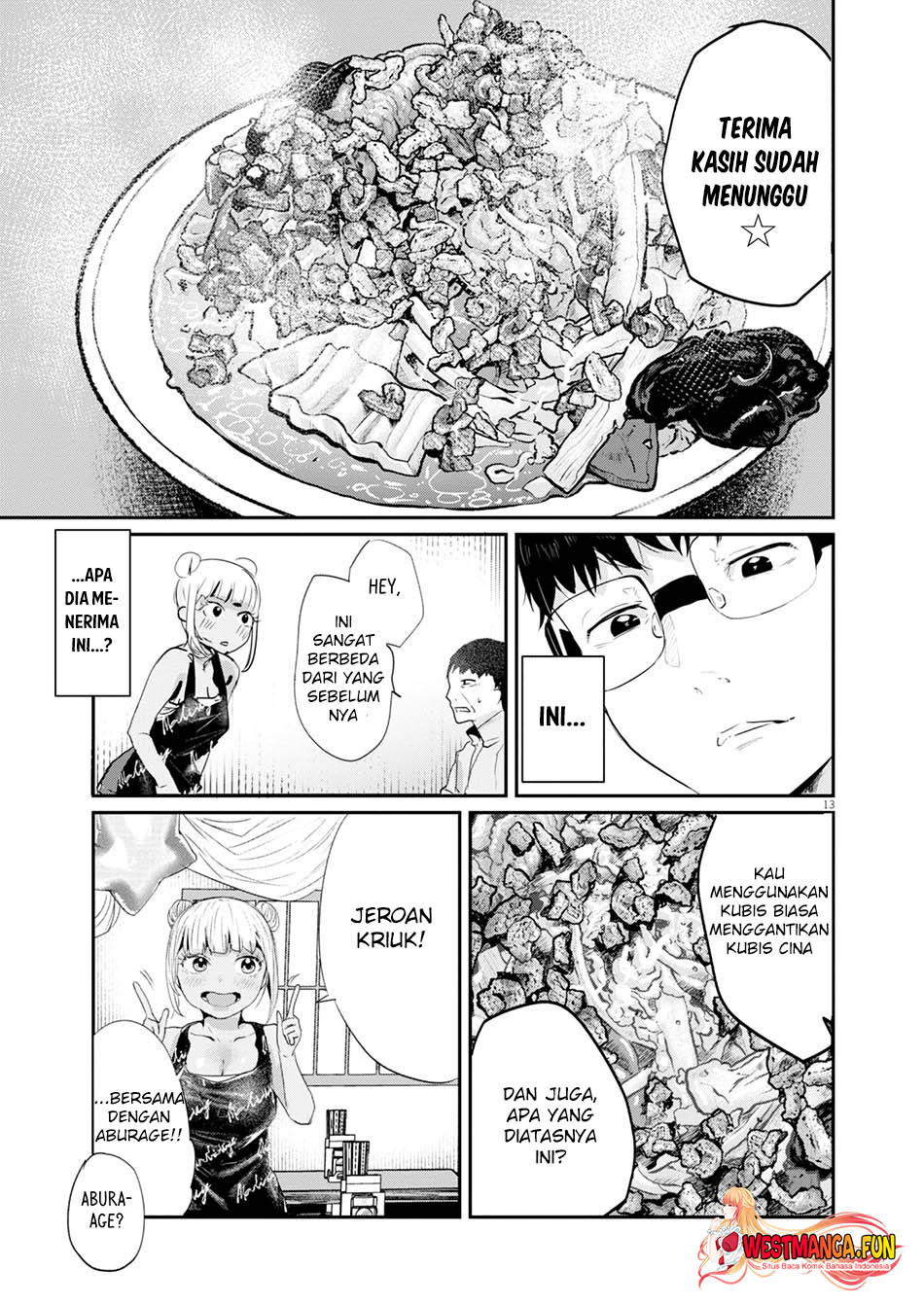 Renge to Naruto! Chapter 14 Gambar 14