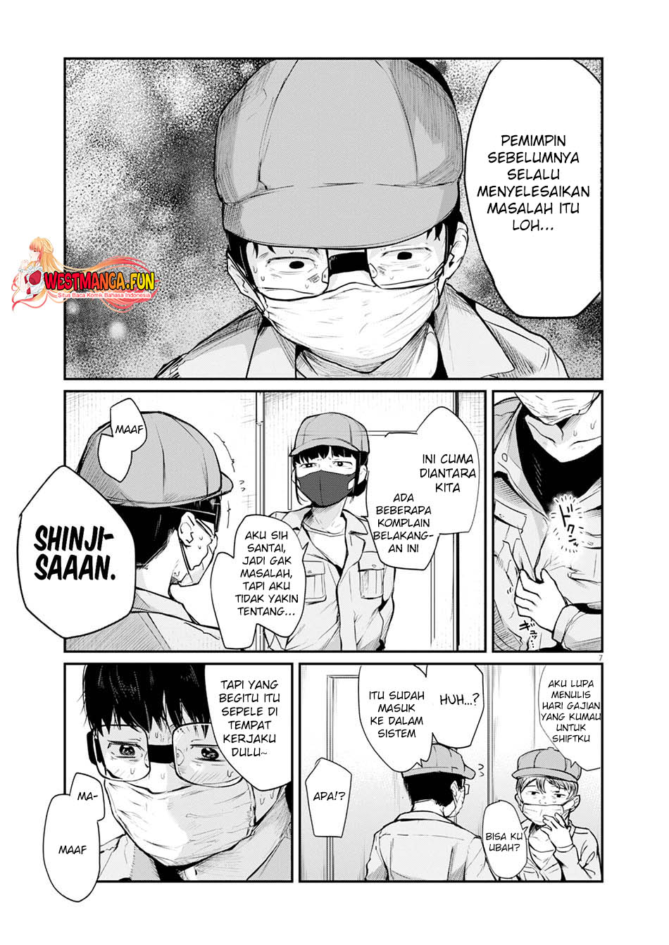 Renge to Naruto! Chapter 14 Gambar 9