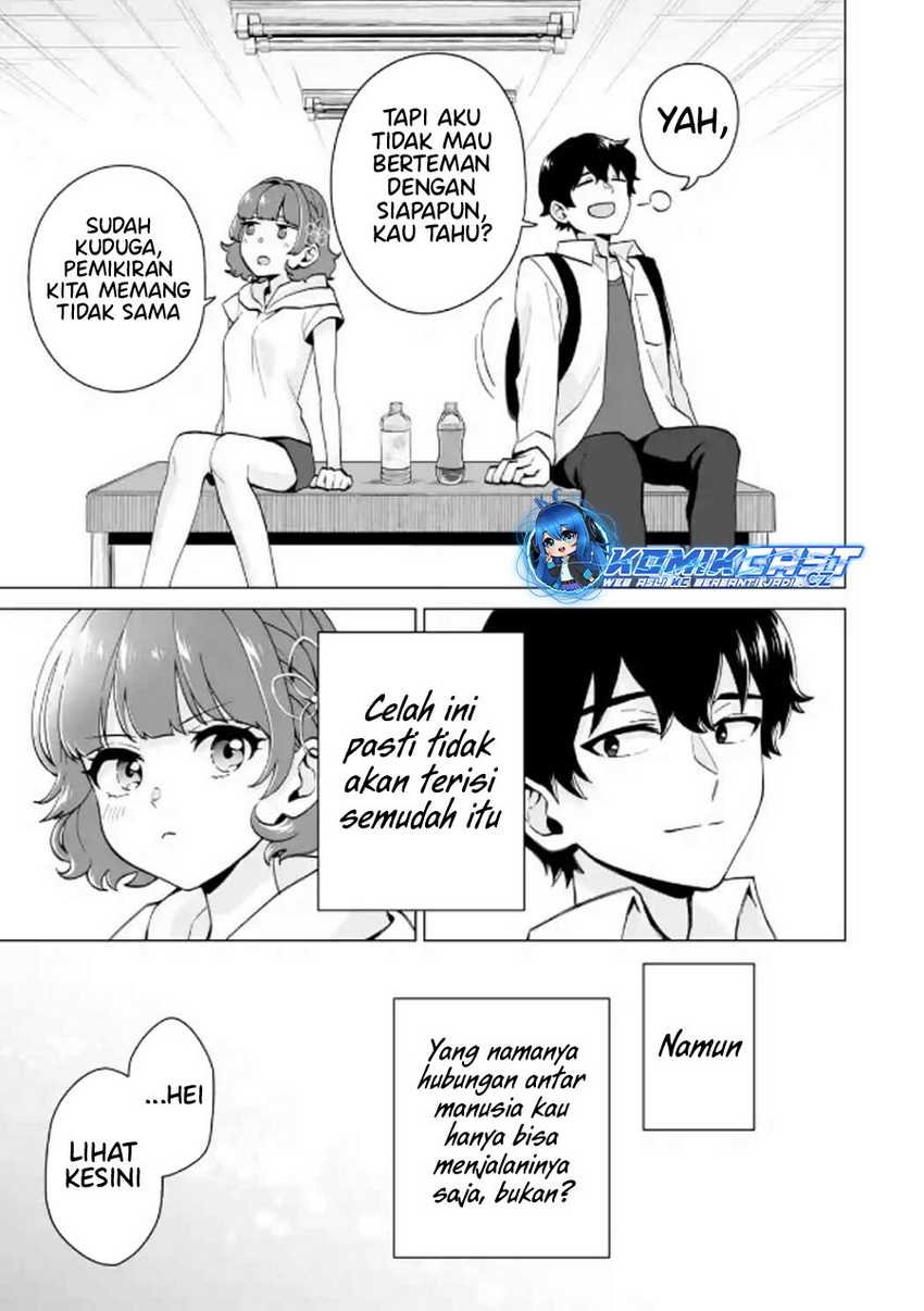 Dou ka Ore wo Houtte Oitekure Chapter 17 Gambar 18