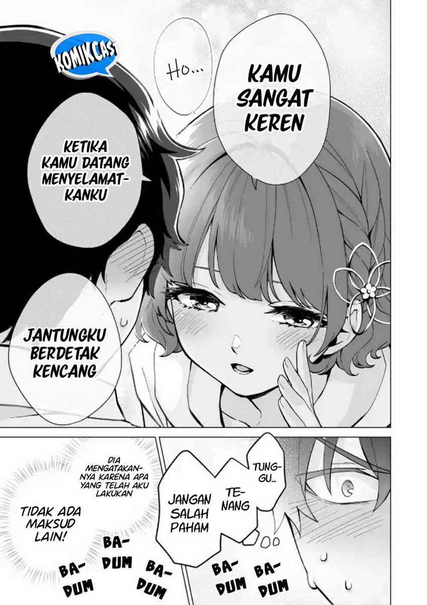 Dou ka Ore wo Houtte Oitekure Chapter 17 Gambar 20