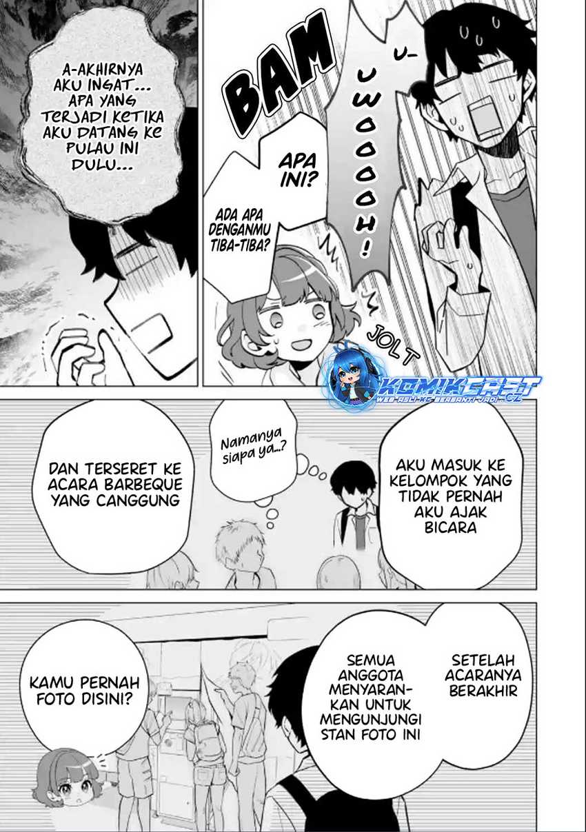 Dou ka Ore wo Houtte Oitekure Chapter 17 Gambar 22