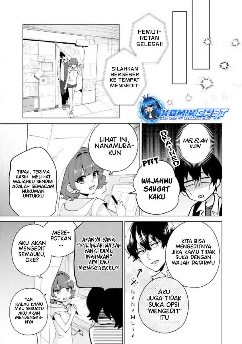 Dou ka Ore wo Houtte Oitekure Chapter 17 Gambar 26