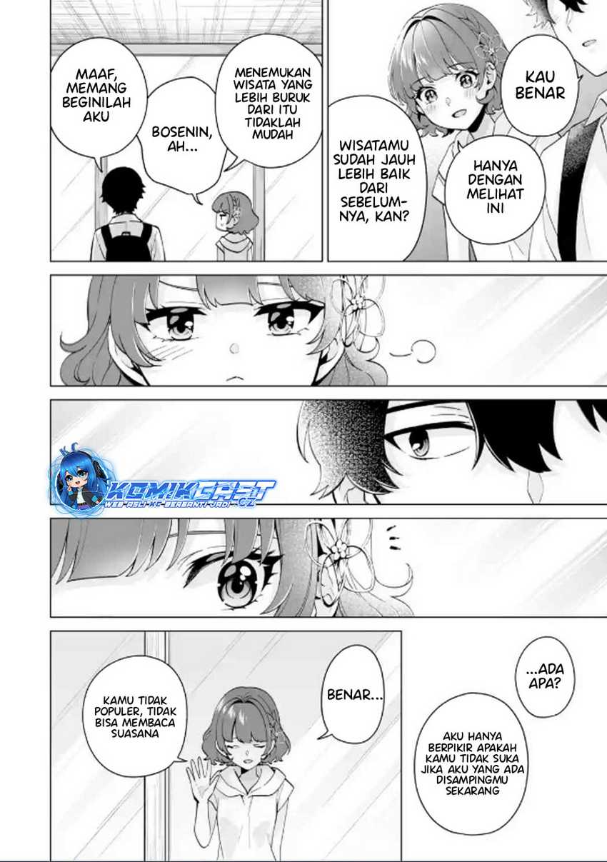 Dou ka Ore wo Houtte Oitekure Chapter 17 Gambar 29