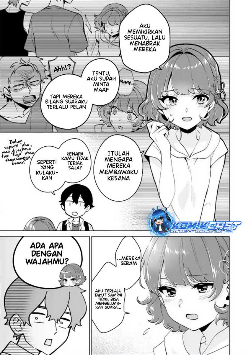 Dou ka Ore wo Houtte Oitekure Chapter 17 Gambar 8