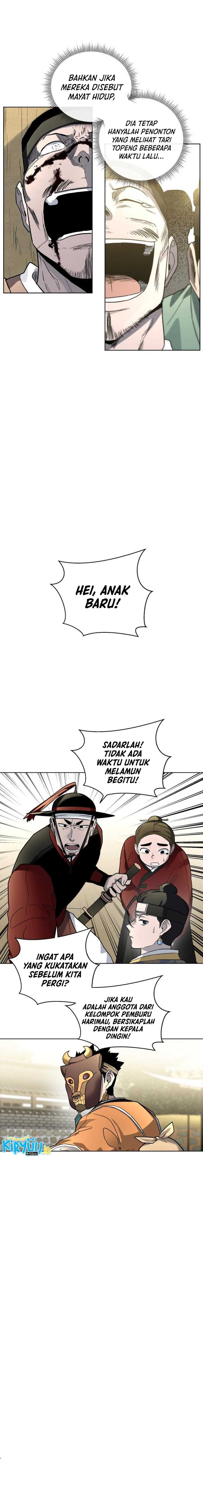 Human Mask Chapter 24 Gambar 14