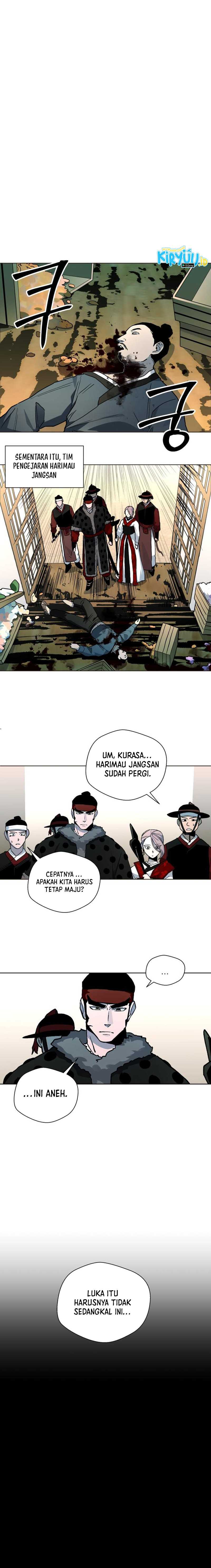 Human Mask Chapter 24 Gambar 20