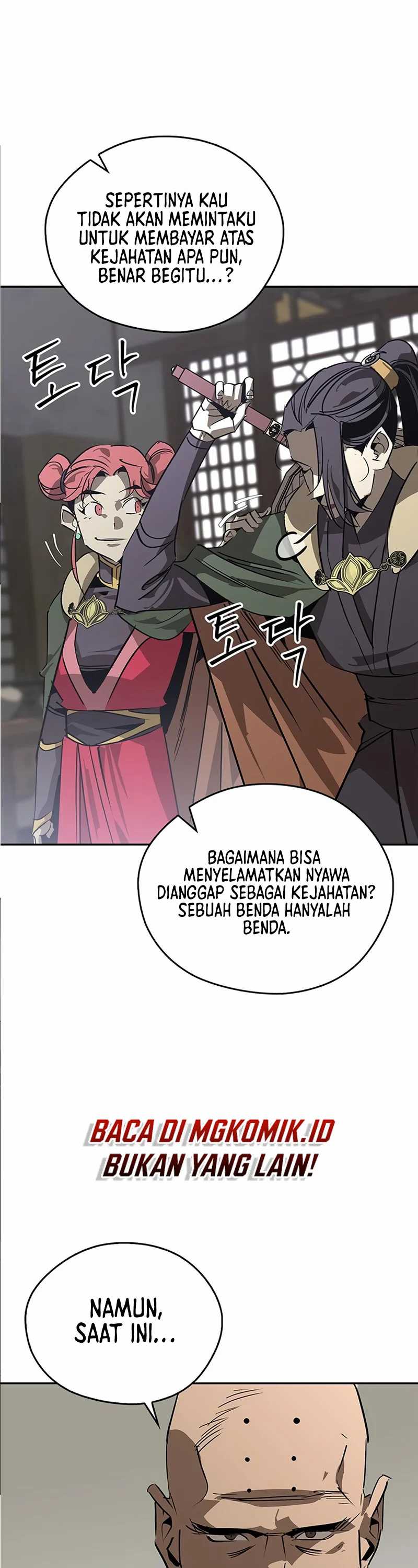 Martial Wild West Chapter 41 Gambar 18