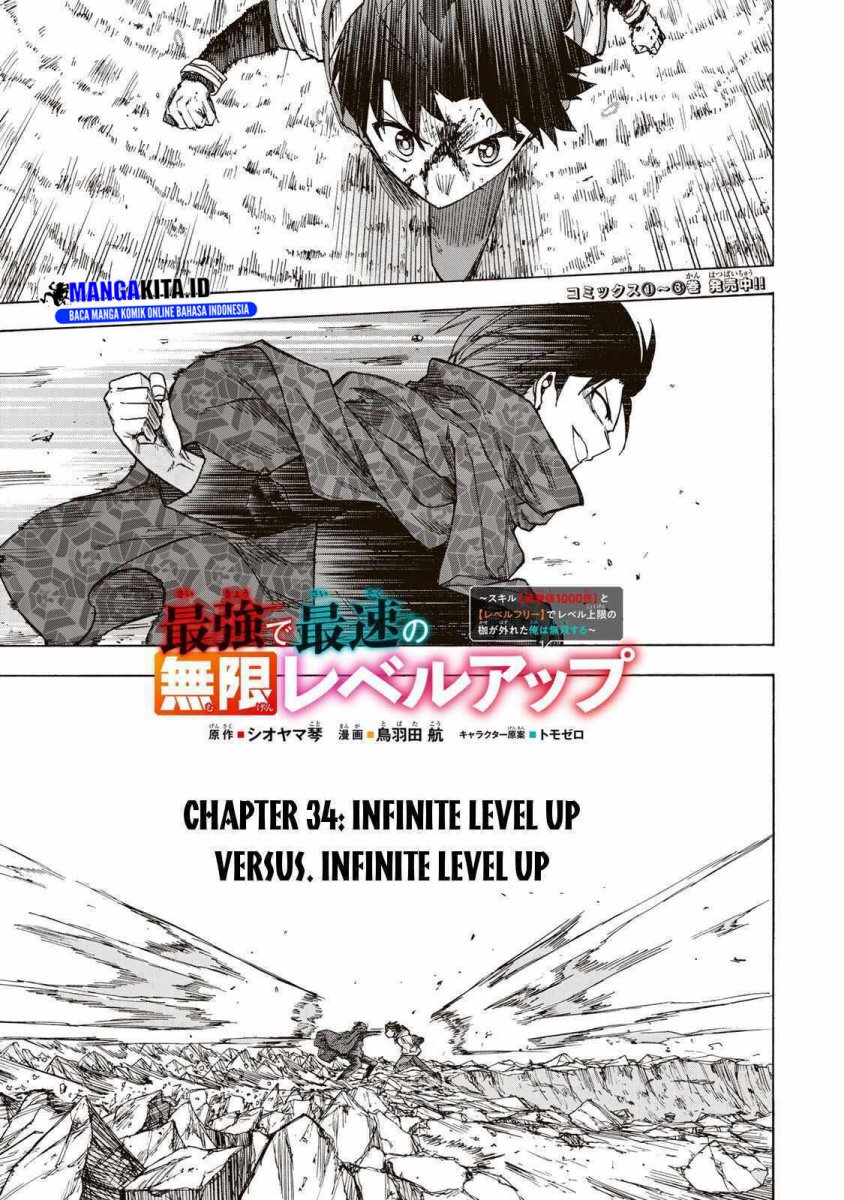 Baca Manga Saikyou de Saisoku no Mugen Level Up Chapter 34 bahasa Indonesia Gambar 2