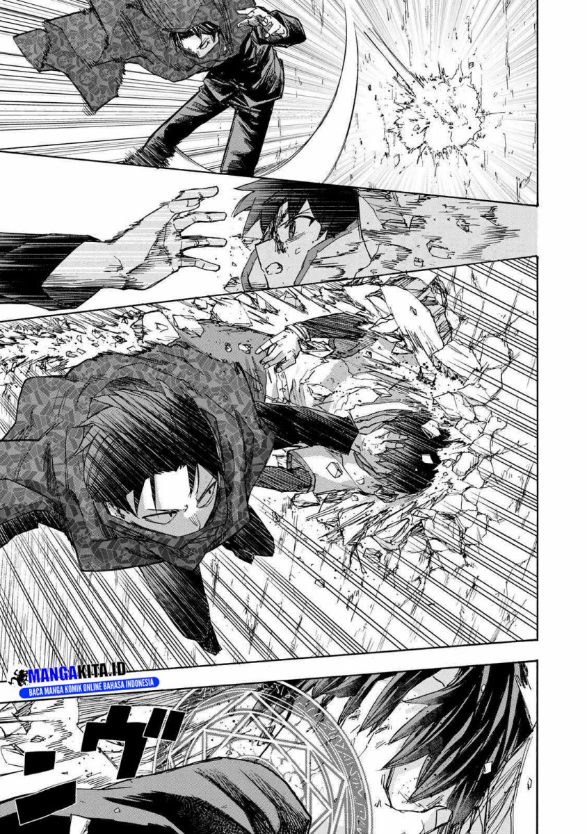 Saikyou de Saisoku no Mugen Level Up Chapter 34 bahasa Indonesia Gambar 8