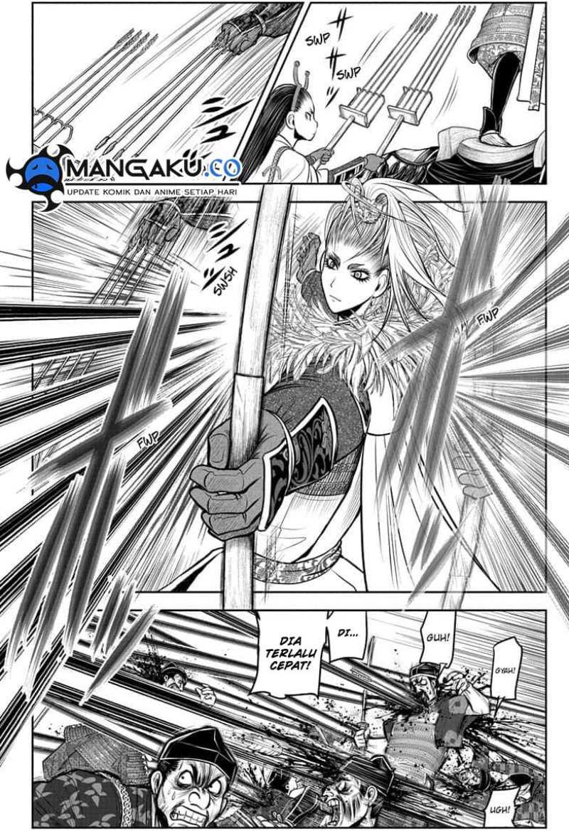 The Elusive Samurai Chapter 123 Gambar 10