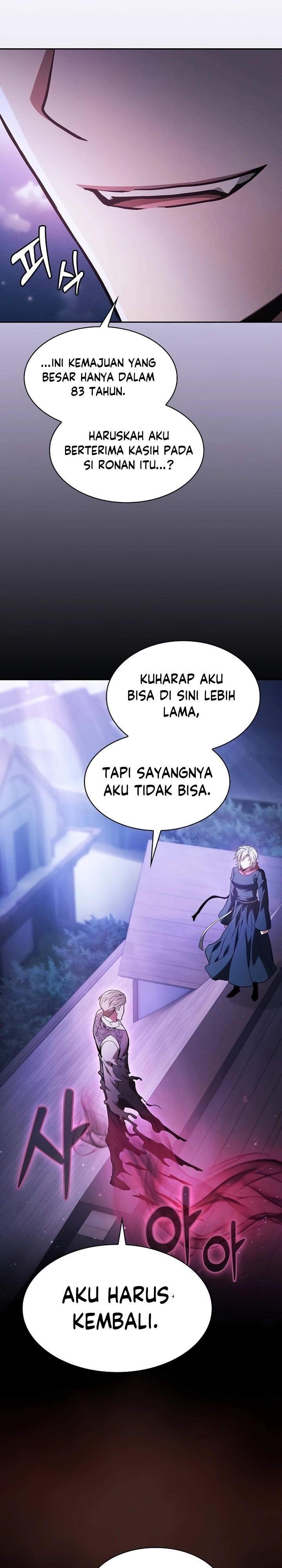 Academy’s Genius Swordmaster Chapter 62 Gambar 39