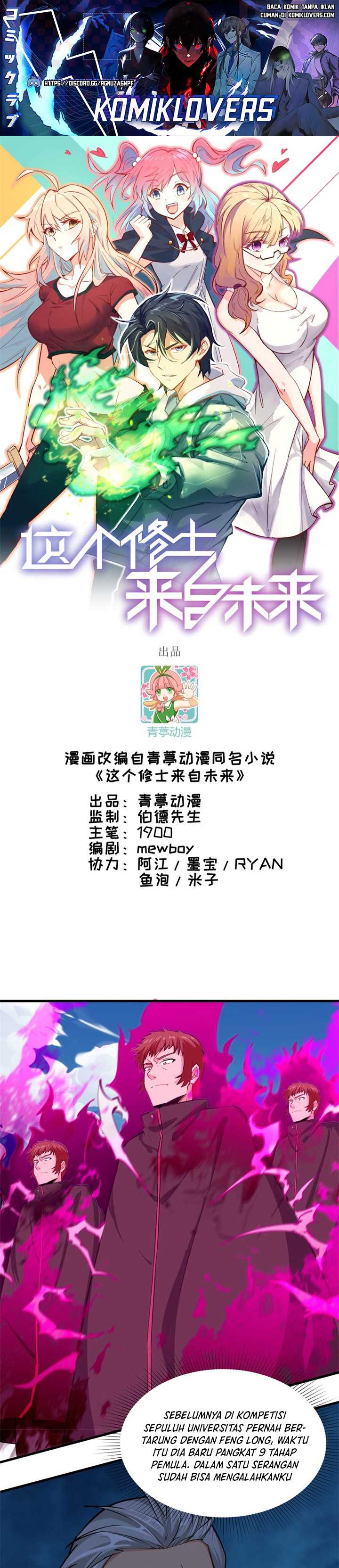 Baca Manhwa Monk Fron the Future (Cultivator From the Future) Chapter 90 Gambar 2