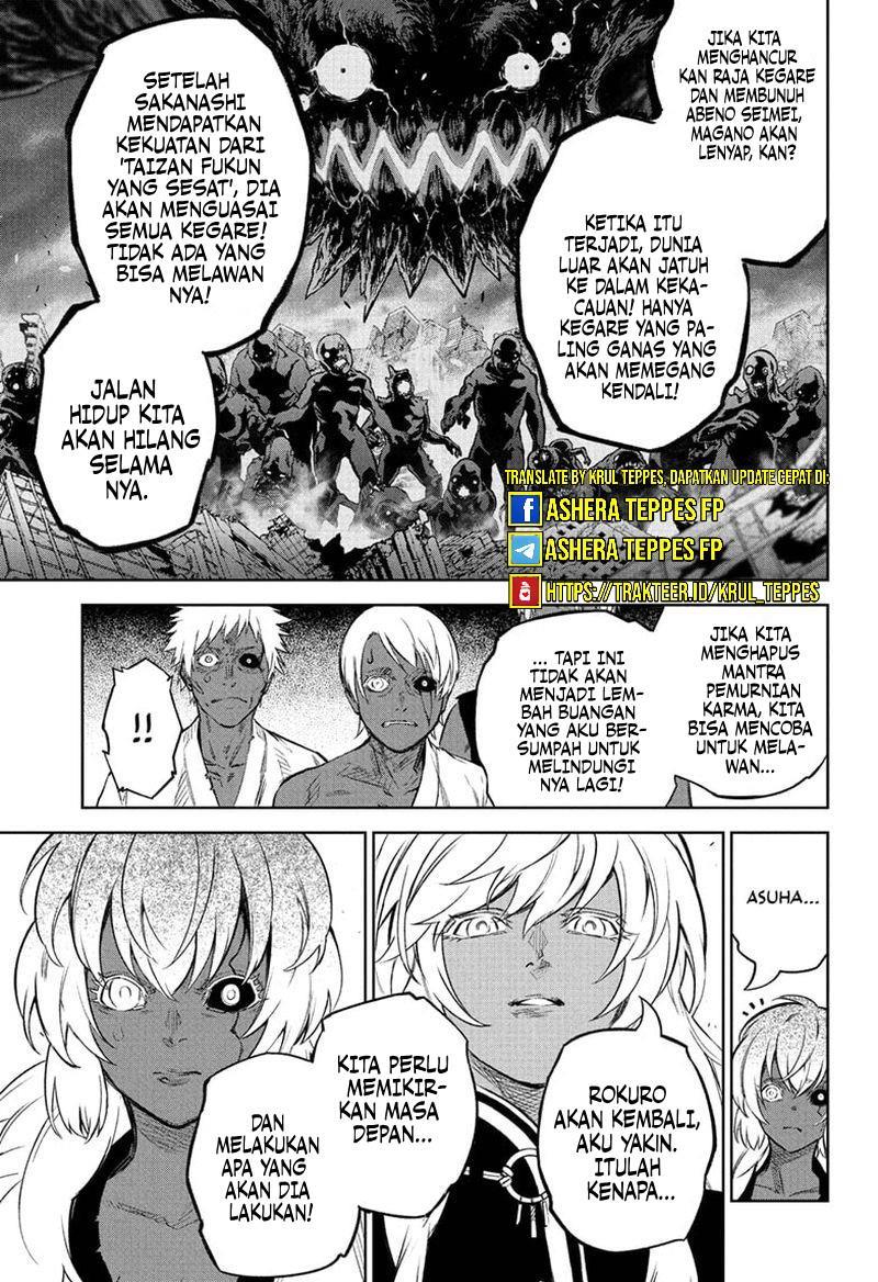 Sousei no Onmyouji Chapter 108 Gambar 19