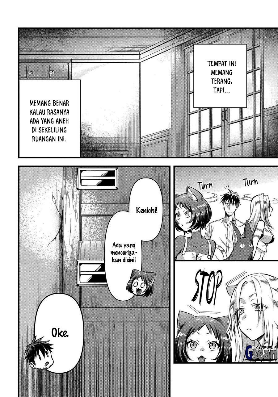 Arafoo Otoko no Isekai Tsuhan Seikatsu Chapter 48 Gambar 10