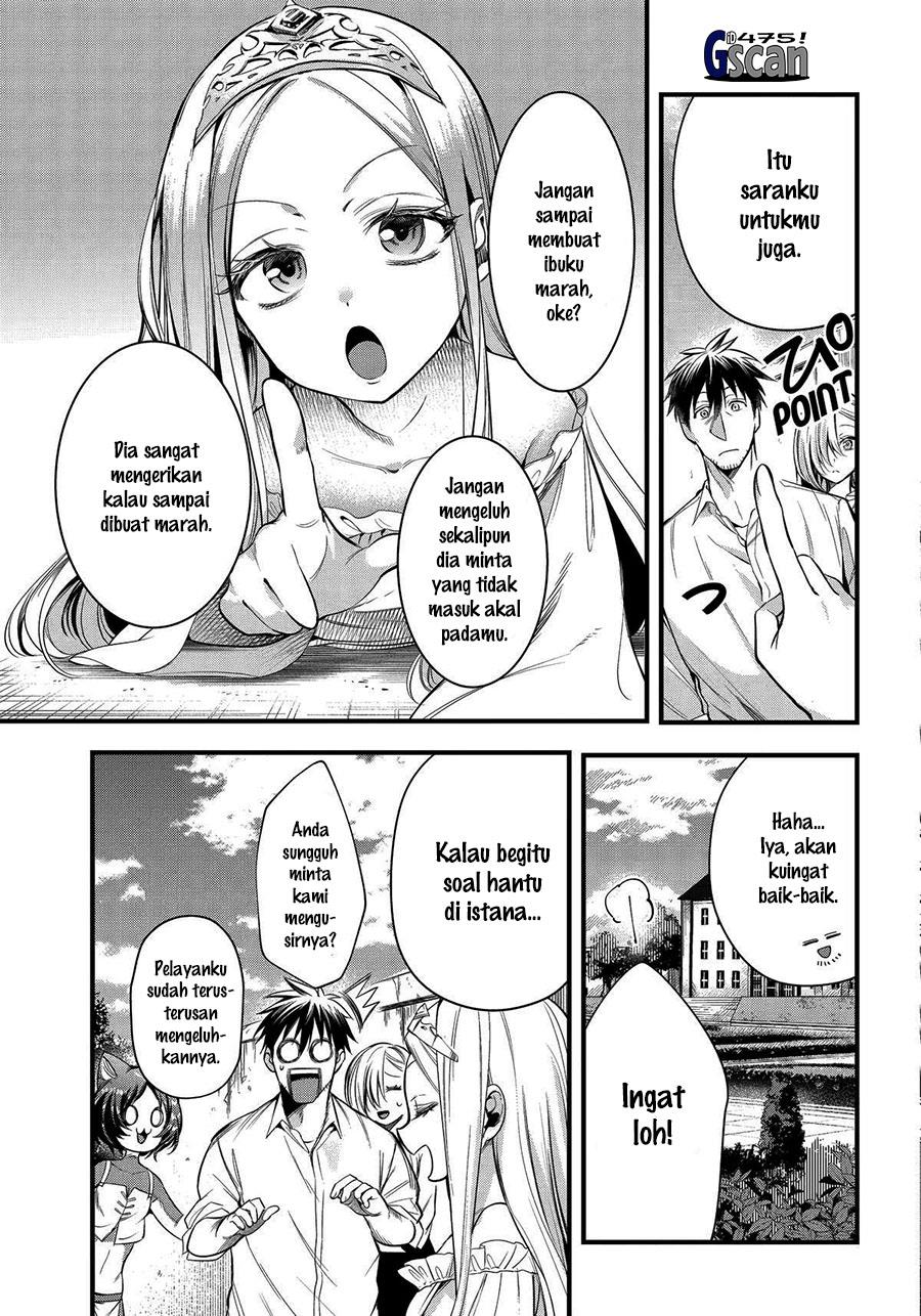 Arafoo Otoko no Isekai Tsuhan Seikatsu Chapter 47 Gambar 11