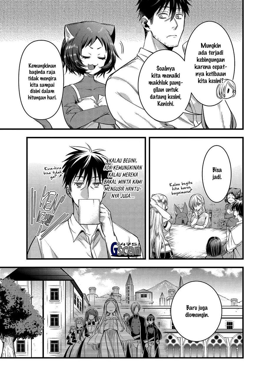 Arafoo Otoko no Isekai Tsuhan Seikatsu Chapter 47 Gambar 7