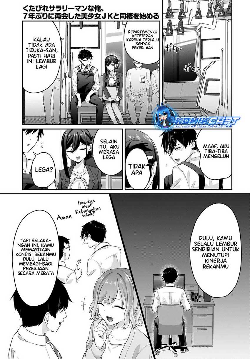 Kutabire Salarymen no Ore, 7nenburi ni Saikai shita Bishoujo JK to Dosei wo Hajimaru Chapter 7 Gambar 12
