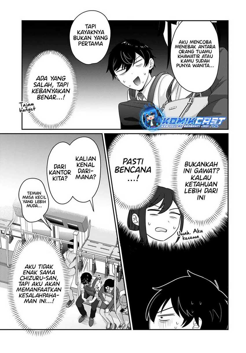 Kutabire Salarymen no Ore, 7nenburi ni Saikai shita Bishoujo JK to Dosei wo Hajimaru Chapter 7 Gambar 16