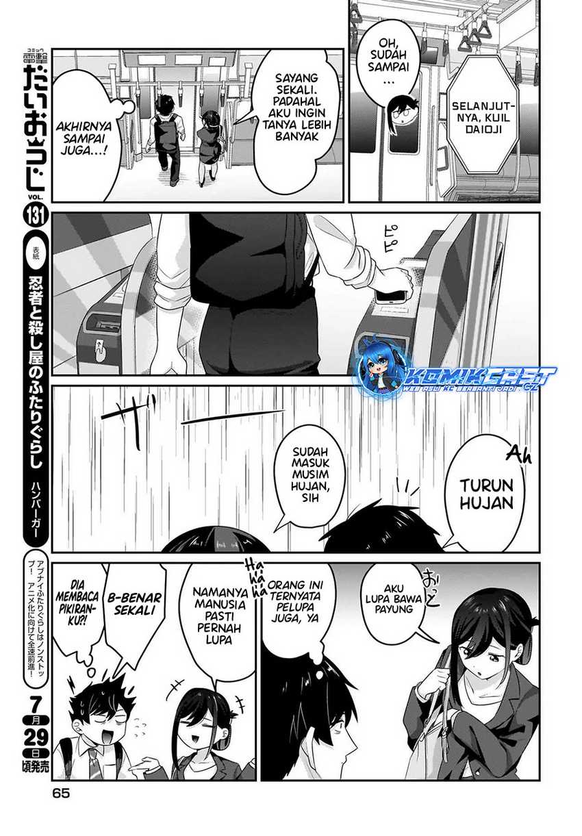 Kutabire Salarymen no Ore, 7nenburi ni Saikai shita Bishoujo JK to Dosei wo Hajimaru Chapter 7 Gambar 18