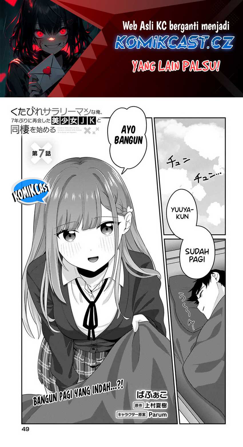 Baca Manga Kutabire Salarymen no Ore, 7nenburi ni Saikai shita Bishoujo JK to Dosei wo Hajimaru Chapter 7 Gambar 2