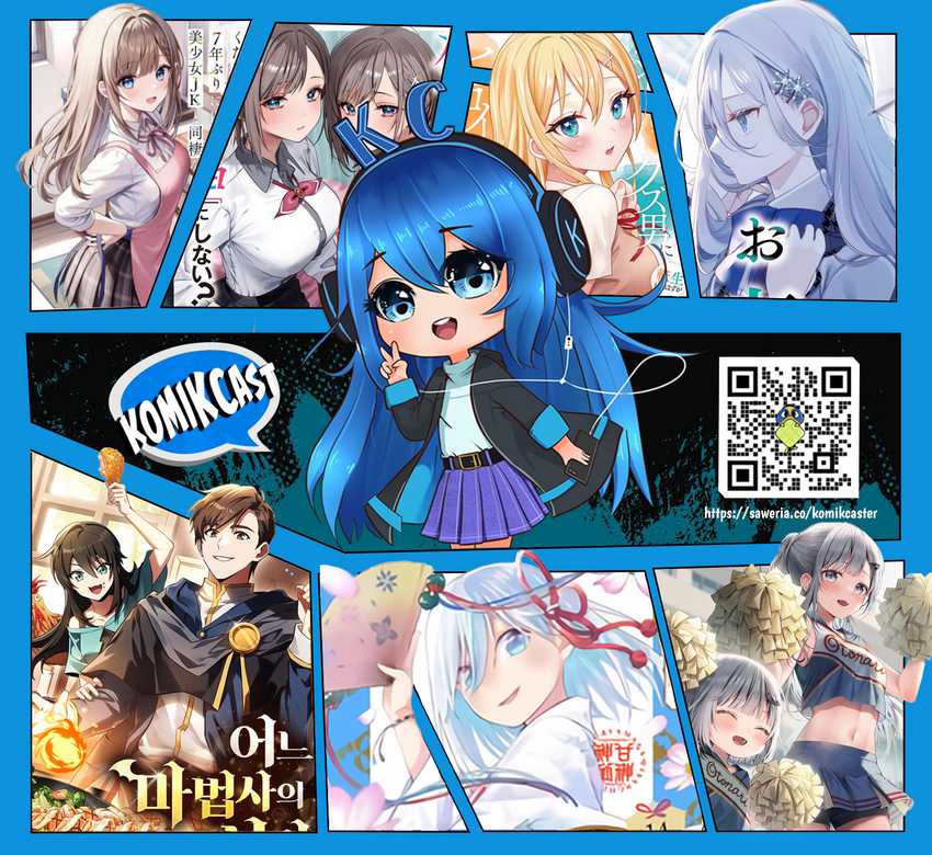 Kutabire Salarymen no Ore, 7nenburi ni Saikai shita Bishoujo JK to Dosei wo Hajimaru Chapter 7 Gambar 22
