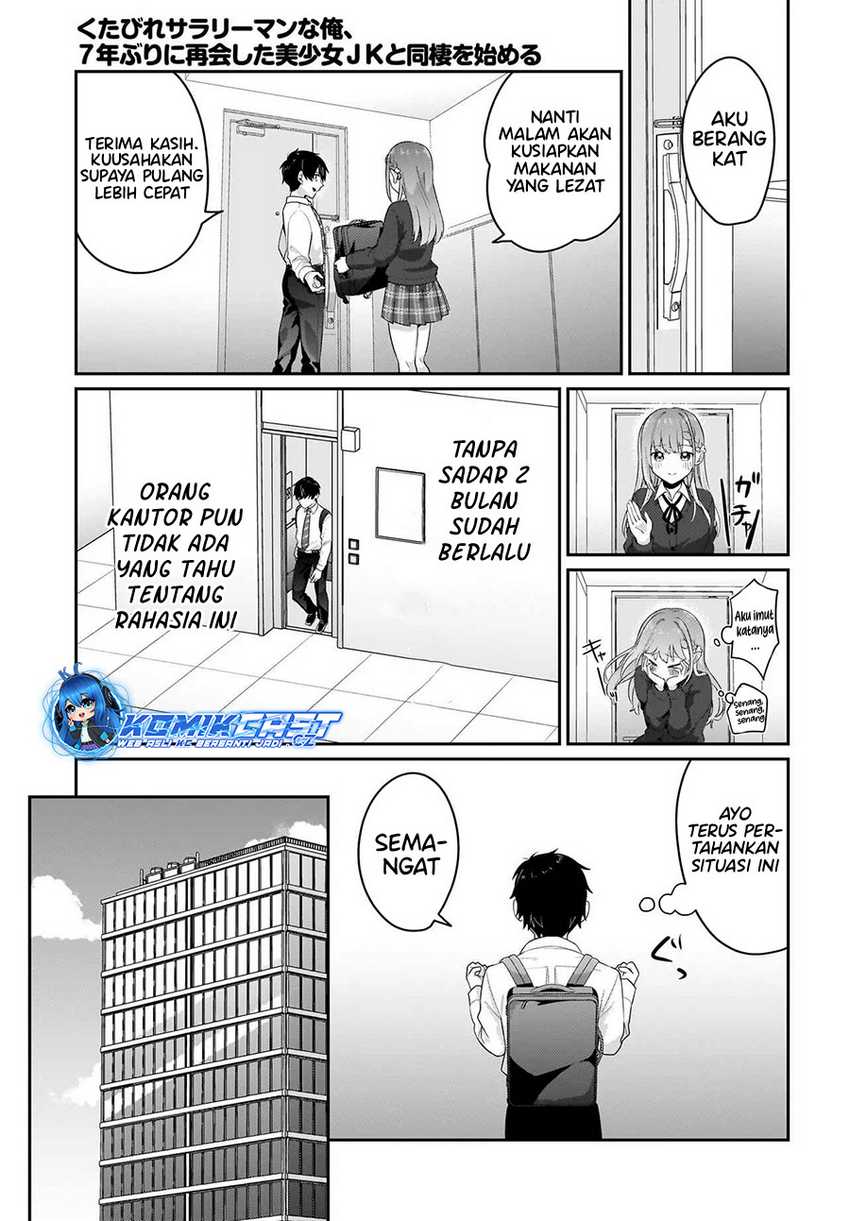 Kutabire Salarymen no Ore, 7nenburi ni Saikai shita Bishoujo JK to Dosei wo Hajimaru Chapter 7 Gambar 6