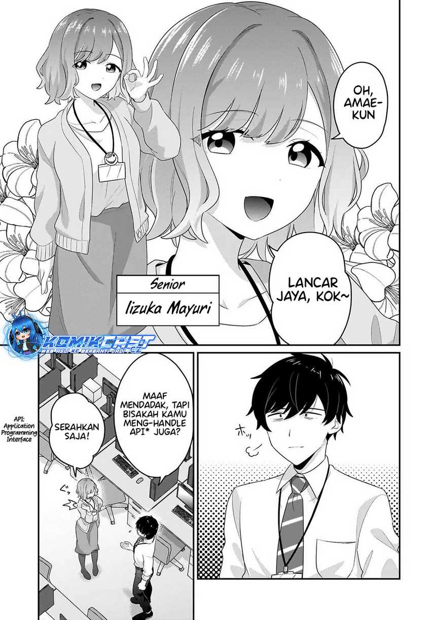 Kutabire Salarymen no Ore, 7nenburi ni Saikai shita Bishoujo JK to Dosei wo Hajimaru Chapter 7 Gambar 8