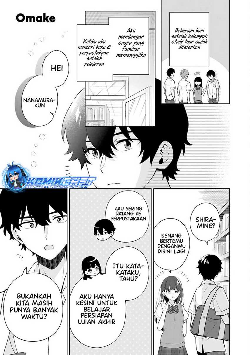 Dou ka Ore wo Houtte Oitekure Chapter 17.5 Gambar 6