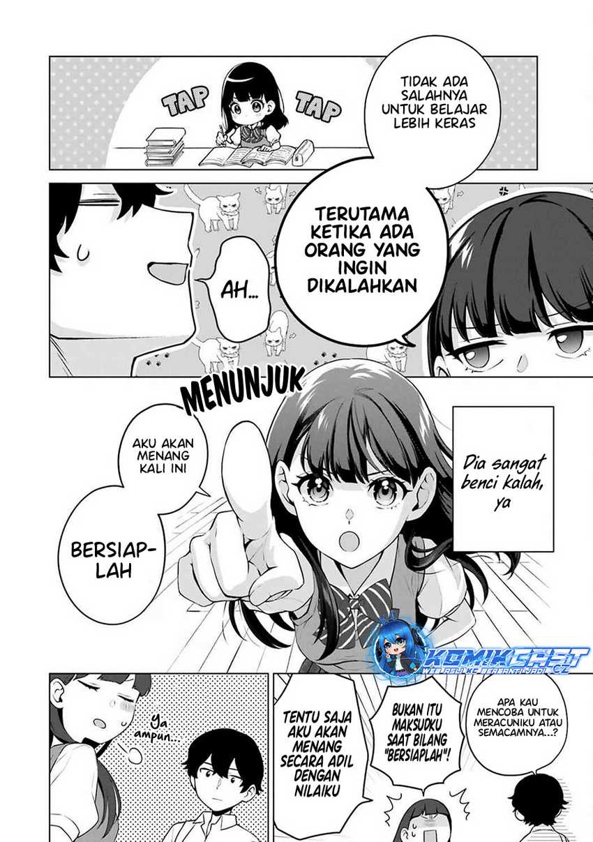 Dou ka Ore wo Houtte Oitekure Chapter 17.5 Gambar 7