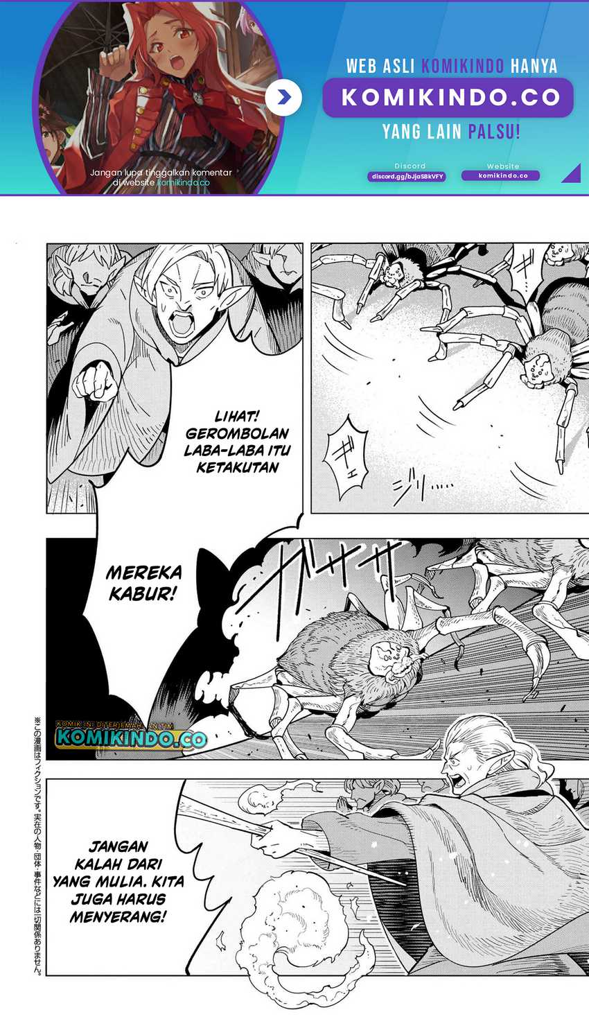 Baca Manga Souzou Renkinjutsushi wa Jiyuu wo Ouka suru: Kokyou wo Tsuihou saretara, Maou no Ohizamoto de Chouzetsu Kouka no Magic Item Tsukuri-houdai ni Narimashita Chapter 14.2 Gambar 2