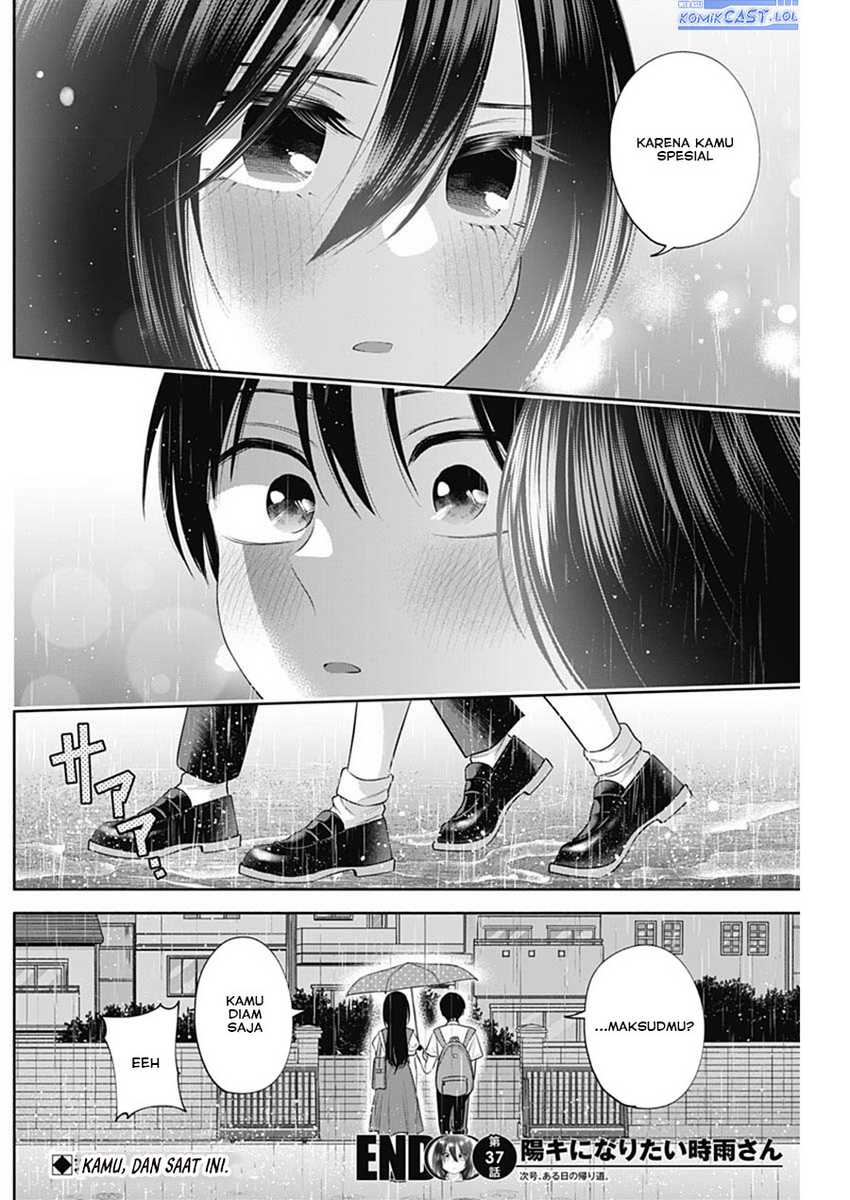 Shigure-san Wants To Shine! Chapter 37 Gambar 15