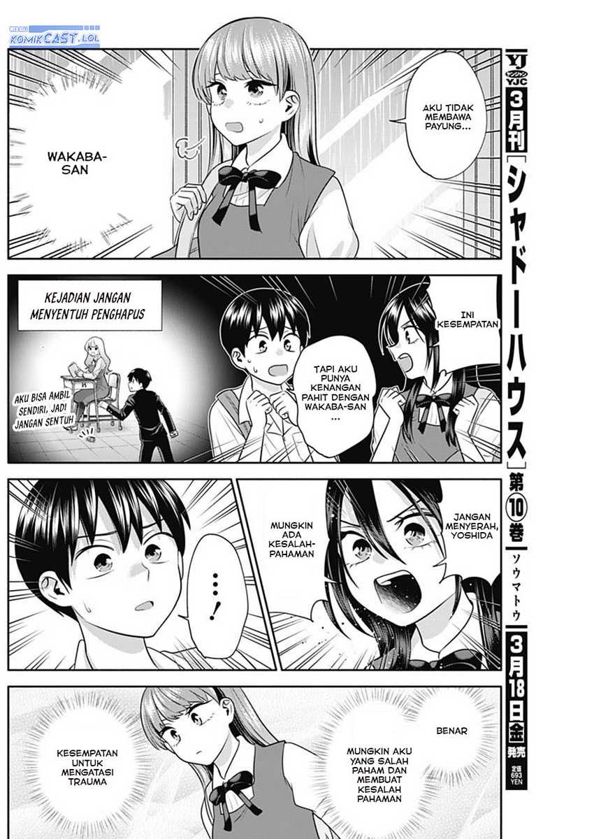 Shigure-san Wants To Shine! Chapter 37 Gambar 5