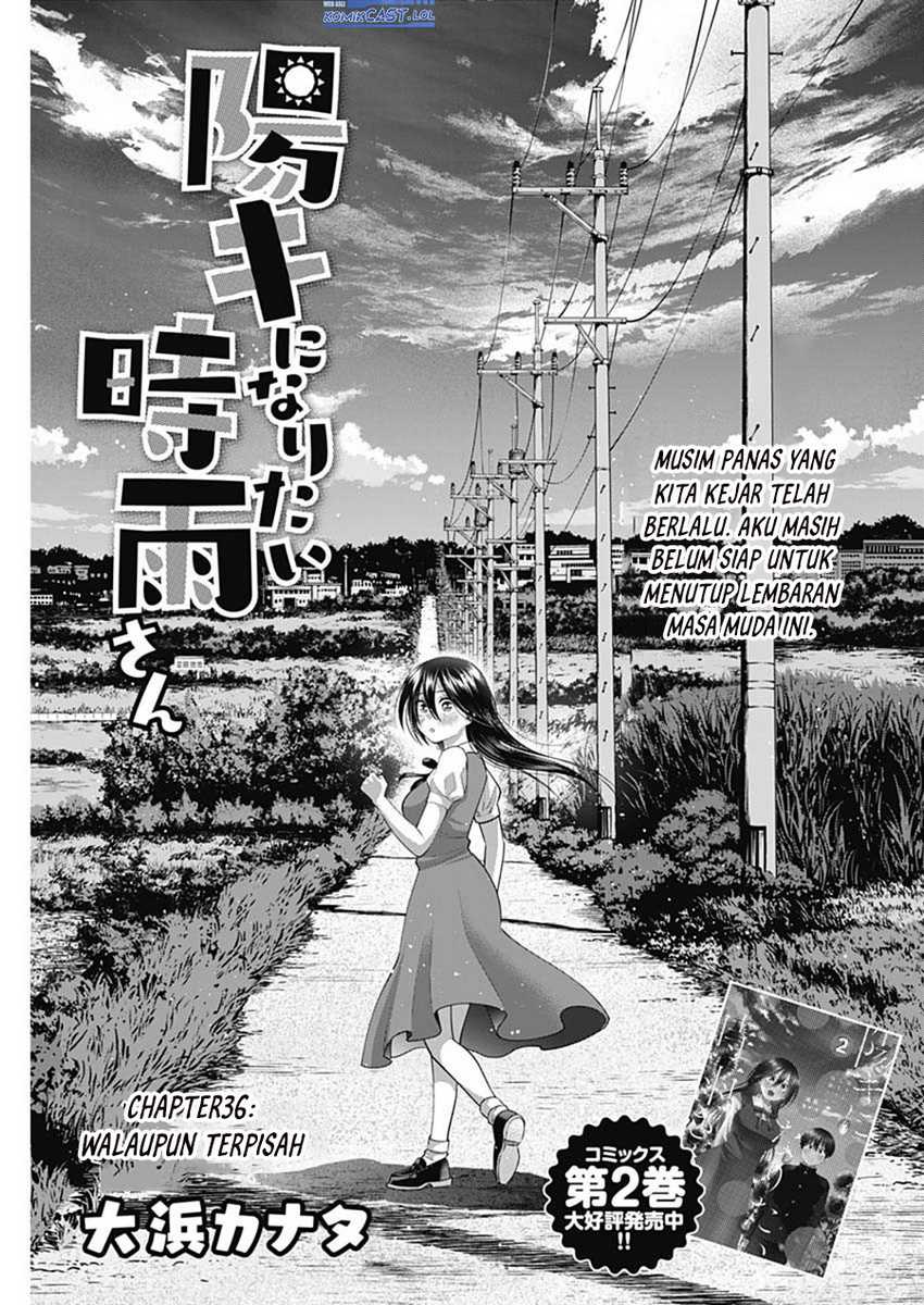 Baca Manga Shigure-san Wants To Shine! Chapter 36 Gambar 2