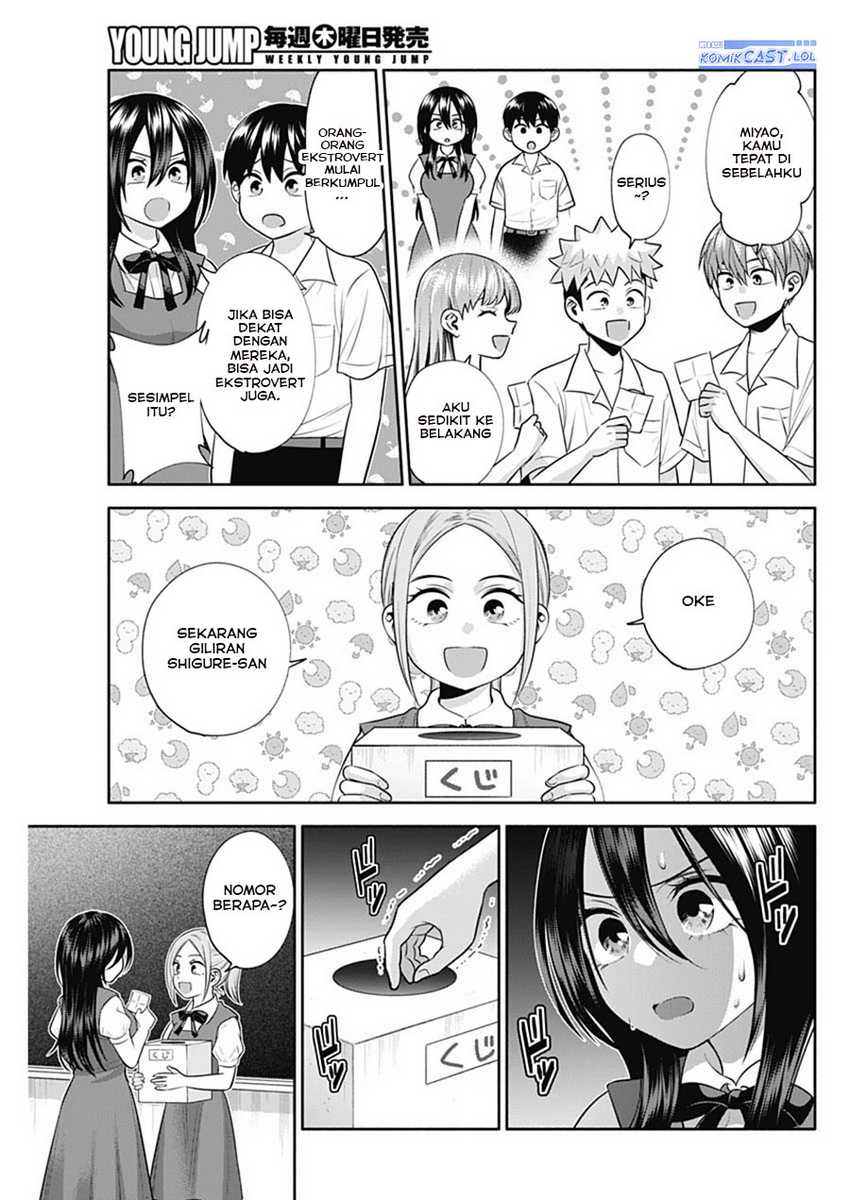 Shigure-san Wants To Shine! Chapter 36 Gambar 6