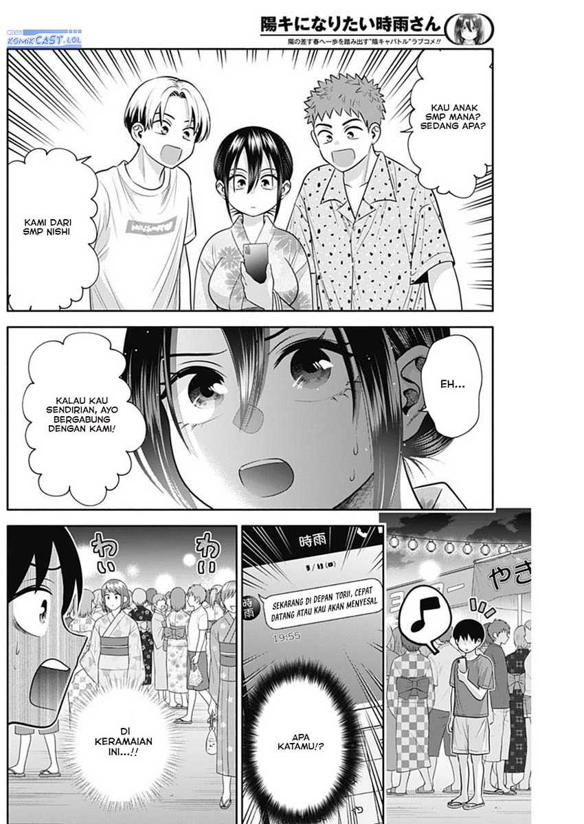 Shigure-san Wants To Shine! Chapter 35 Gambar 5